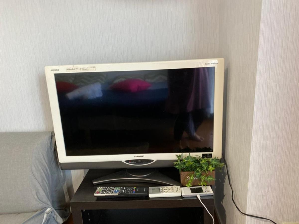 Apartemen Takemura Building 304 Tokyo