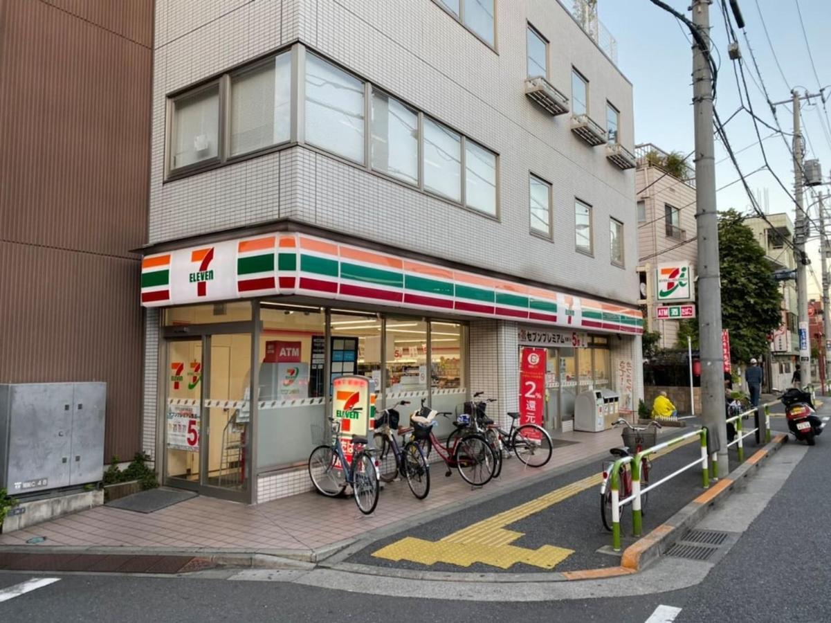 Takemura Building 304 Apartemen Tokyo