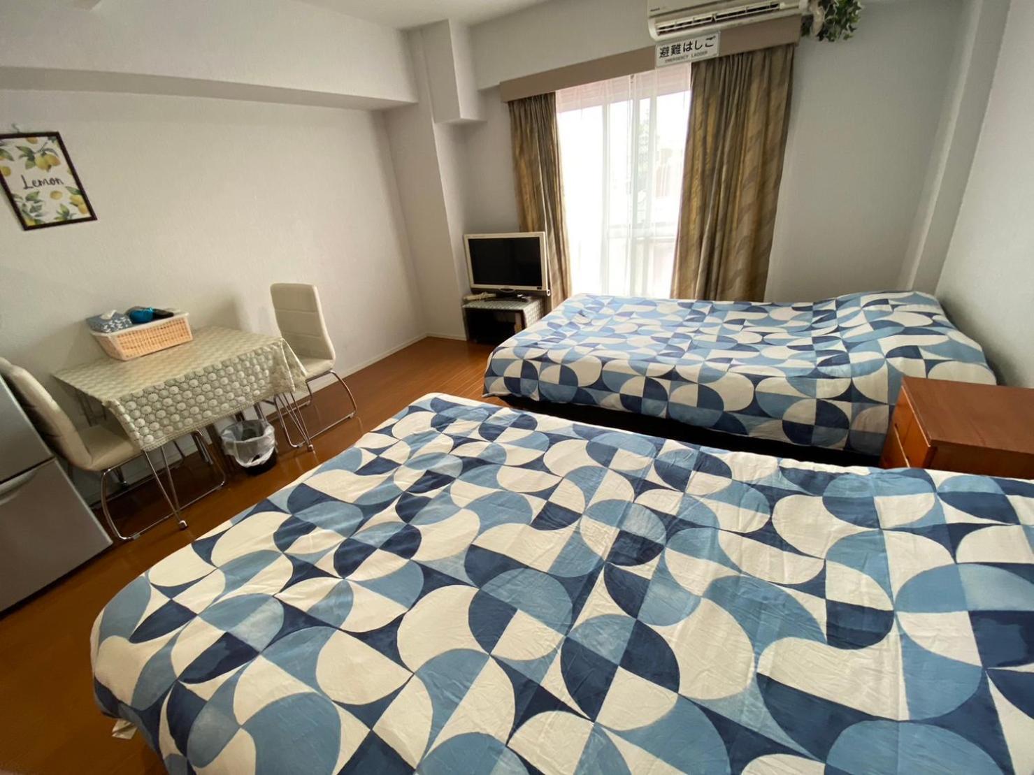 Apartamento Takemura Building 3f